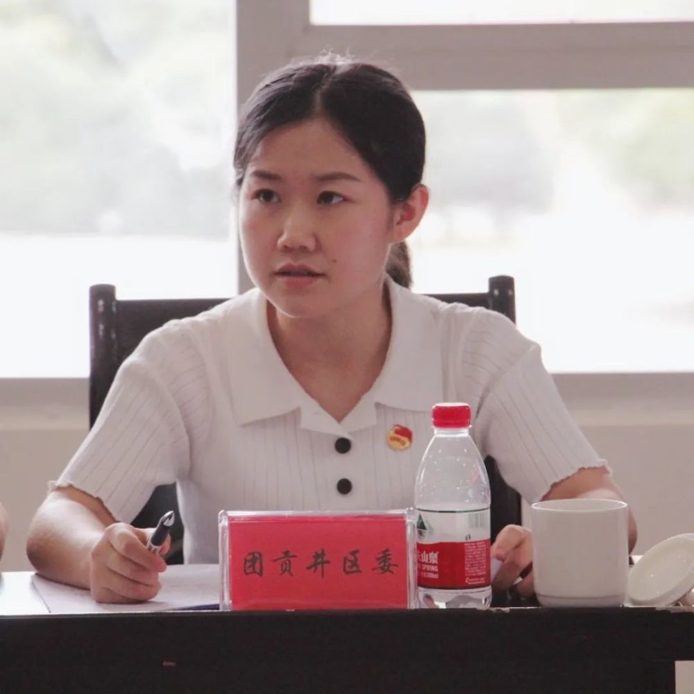 市委召开2020年上半年工作总结暨下半年工作安排会,团市委书记俞秉兰