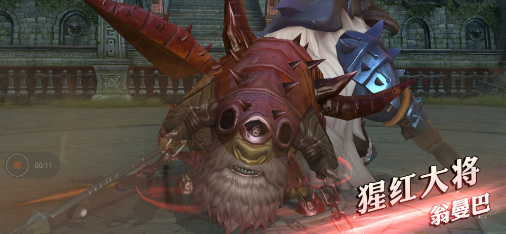 龙之谷2号称史上最难地图boss讲解保底两个神装