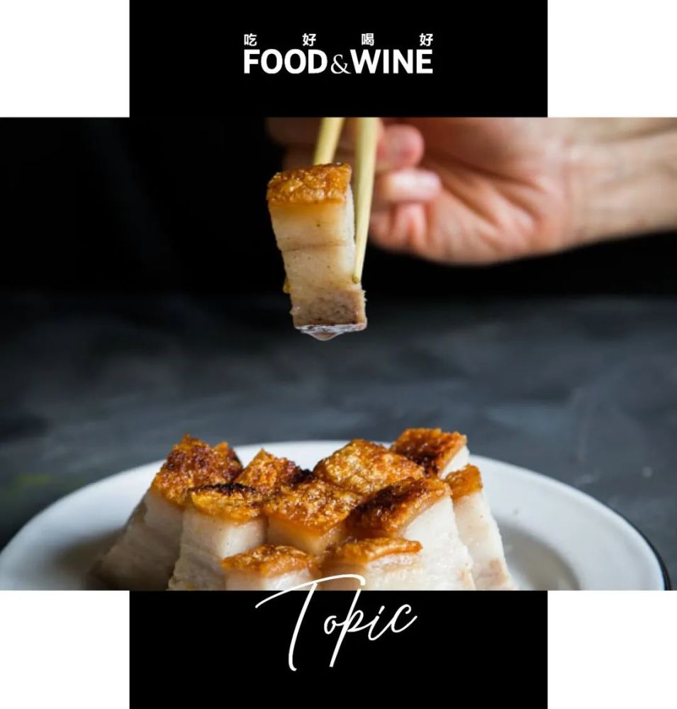 约翰·艾伦|食“脆”，一种具有遗传学意义的人类本能