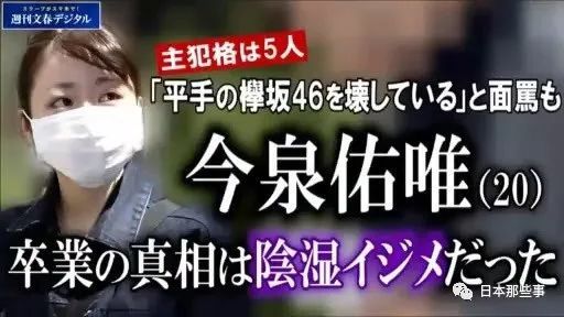 以后再不会有人问这个字怎么写了 腾讯新闻