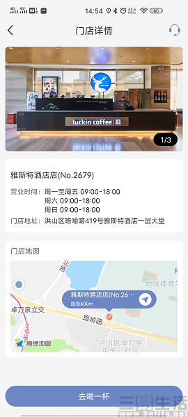 sdk|国家标准立项，不良SDK终于不能再当“小偷”了