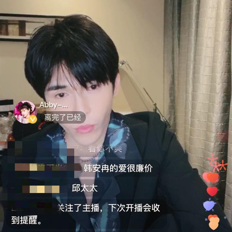 韩安冉|离婚第3天，小猪发文让人心疼，网友：刘允浩和韩安冉真甜蜜！