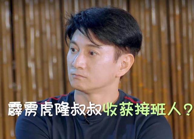 当小朋友的童真被消费时奇妙小森林看得还香吗