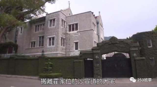 霍启刚|霍启刚一家终于入住新豪宅，小女儿正面首曝超呆萌，霍震霆深夜探望