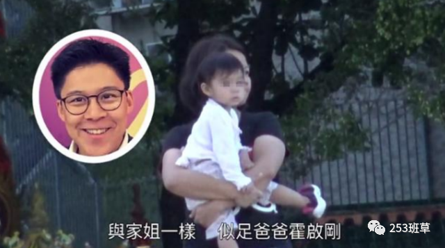 霍启刚|霍启刚一家终于入住新豪宅，小女儿正面首曝超呆萌，霍震霆深夜探望