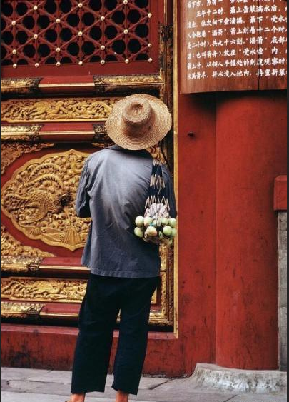 北京|旧时光影像：1981年的北京