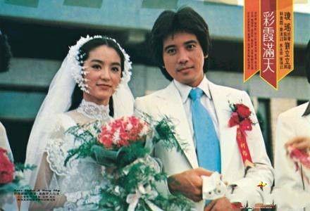 林青霞结婚照片图片