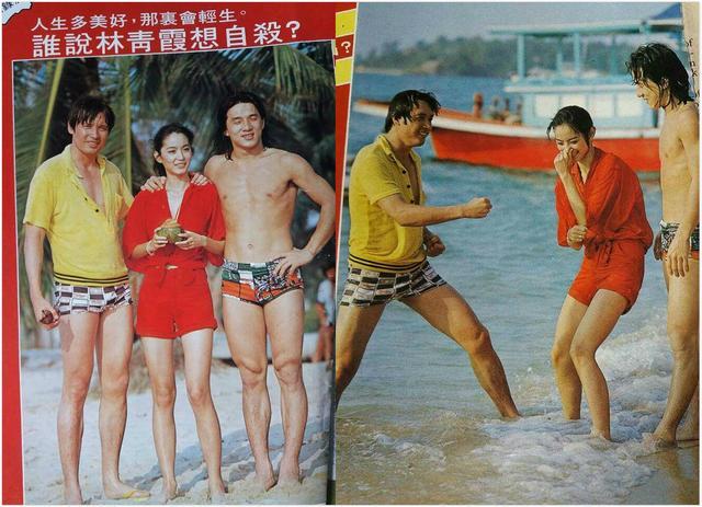 林青霞|秦汉林青霞往事，这是一盆跨越20多年的狗血