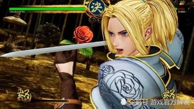 王者荣耀夏洛特