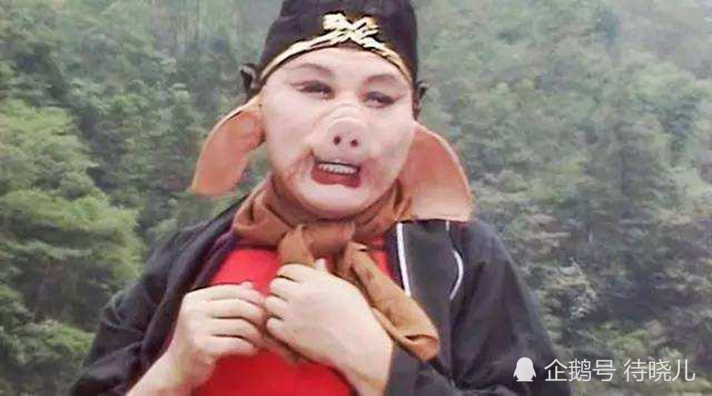 猪八戒|猪八戒的可爱之处，就在于它的劣根和优点，都与封建农民非常接近