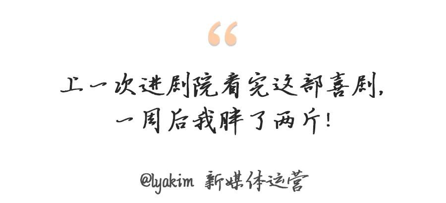 艺术节|半年了，我终于可以看演出，也等到了一起的那个人