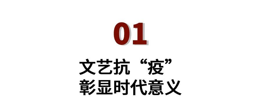 艺术节|半年了，我终于可以看演出，也等到了一起的那个人