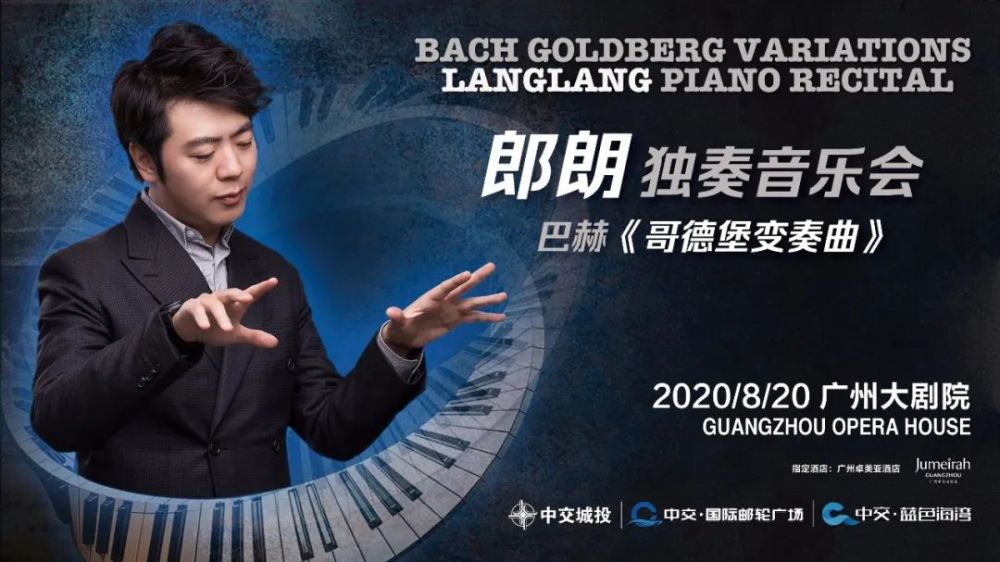 艺术节|半年了，我终于可以看演出，也等到了一起的那个人