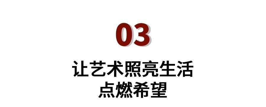 艺术节|半年了，我终于可以看演出，也等到了一起的那个人
