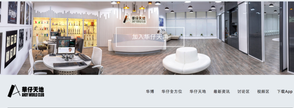 饭圈|2020饭圈深度解析：早已不能饭圈事饭圈毕