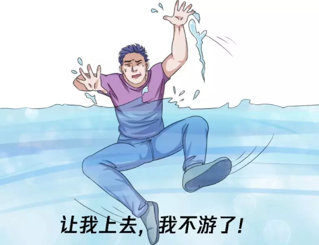 游泳|游泳池里到底有多少尿？答案令人瞠目！除此之外，竟还有……