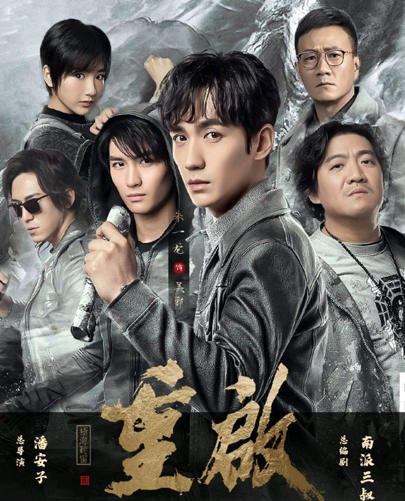 重启|被《重启》前几集劝退？别着急，后面你会又哭又笑