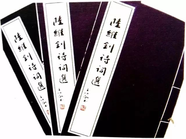 陆维钊|陆维钊：书法之道，技巧再好不过是个“书匠”