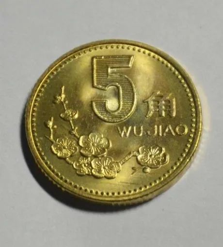 梅花五角|注意！收藏梅花五角要小心这一点！