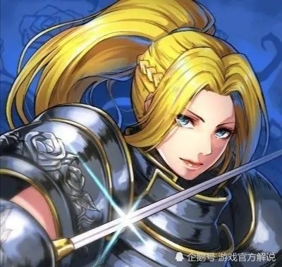 王者荣耀夏洛特