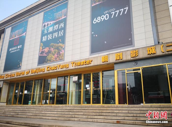 电影院即将开门我终于不用做微商了