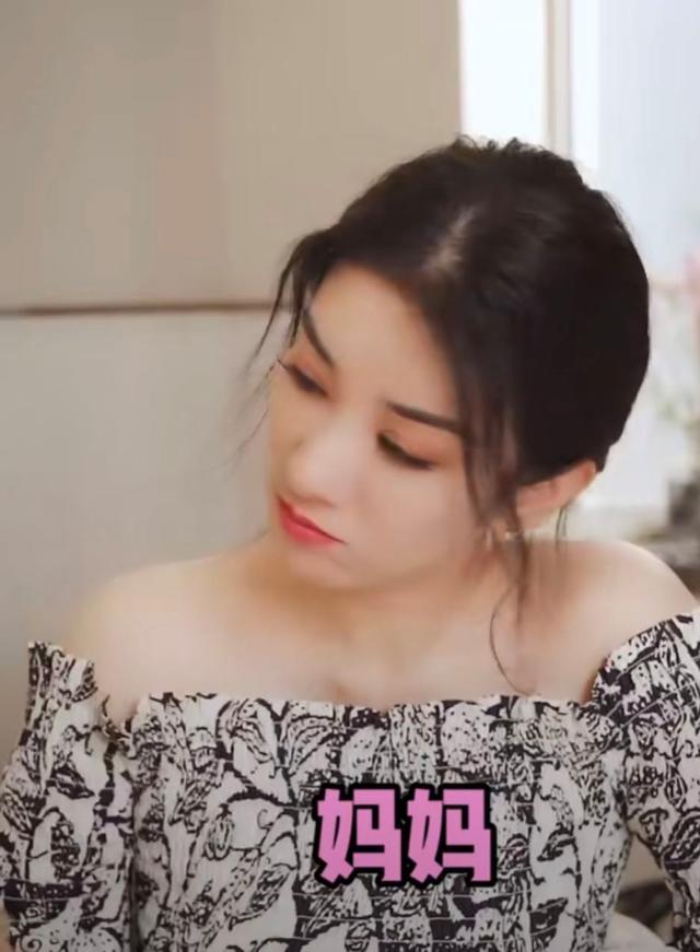 黄奕|黄奕女儿7岁化浓妆？曾被指黑皮、眼睛像黄毅清，妆后颜值大变样