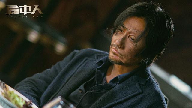 姚碧君|《局中人》：迷之结局，姚碧君下线，陆文章下线，沈放下线