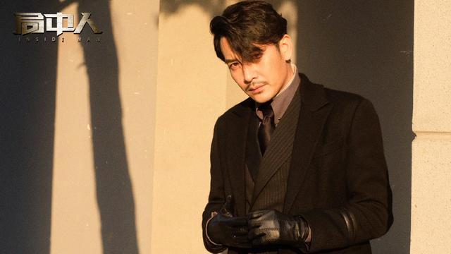 姚碧君|《局中人》：迷之结局，姚碧君下线，陆文章下线，沈放下线