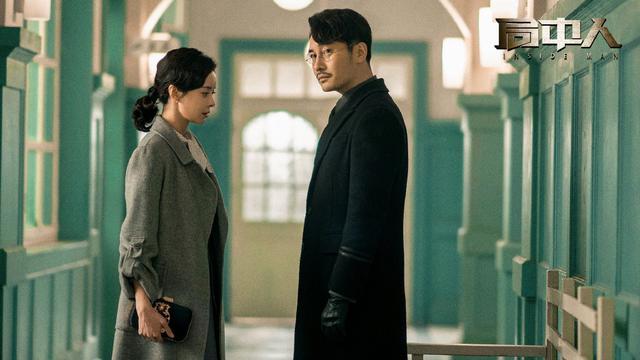 姚碧君|《局中人》：迷之结局，姚碧君下线，陆文章下线，沈放下线