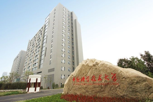 985大学|我国“最争气”的985大学，曾被三省拒绝接纳，如今挑战清华地位