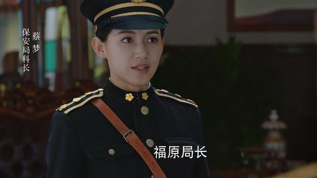 胜算|《胜算》首播收视排名第7，同样是等待5年胜算能否超过风筝？