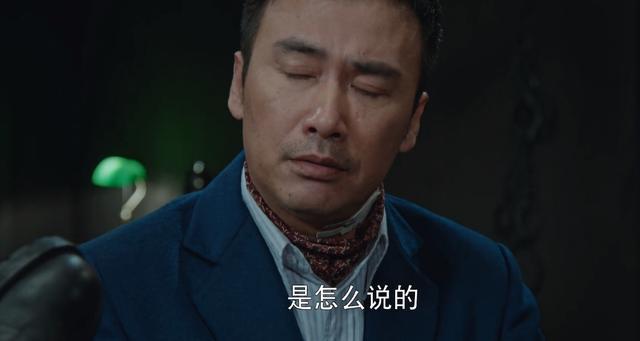 胜算|《胜算》首播收视排名第7，同样是等待5年胜算能否超过风筝？