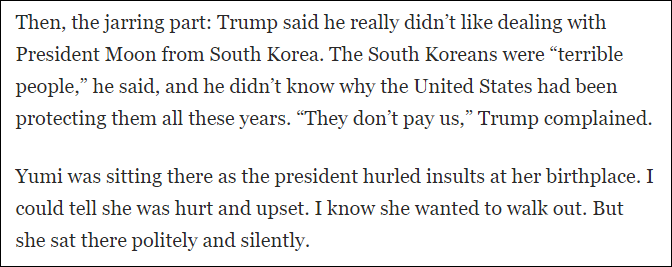 特朗普|美国马里兰州州长：特朗普当我韩裔妻子面侮辱韩国，还说讨厌和文在寅交往