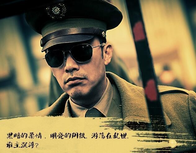 柳云龙|仅0.41，柳云龙新剧收视败北，多个维度解析，《胜算》难成经典