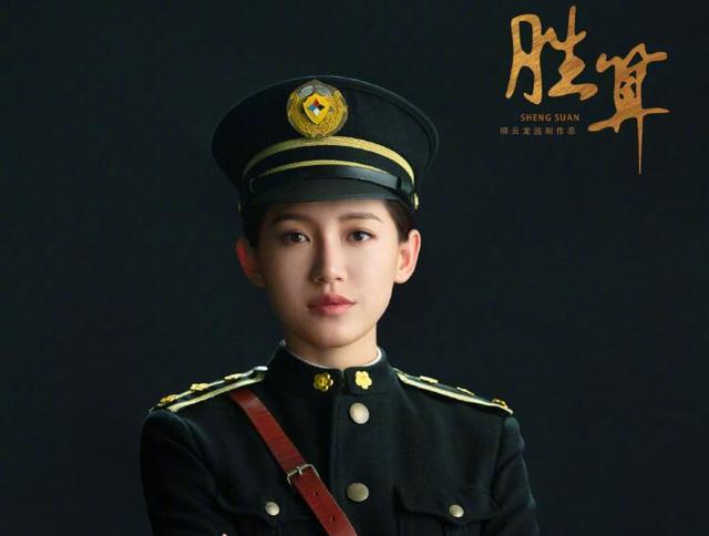 柳云龙|仅0.41，柳云龙新剧收视败北，多个维度解析，《胜算》难成经典