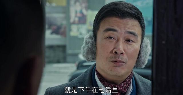 柳云龙|仅0.41，柳云龙新剧收视败北，多个维度解析，《胜算》难成经典