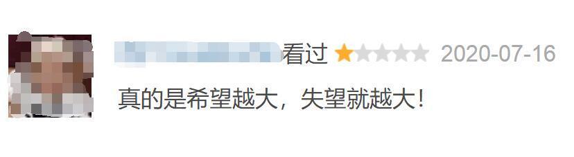 柳云龙|仅0.41，柳云龙新剧收视败北，多个维度解析，《胜算》难成经典