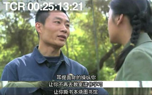 柳云龙|仅0.41，柳云龙新剧收视败北，多个维度解析，《胜算》难成经典