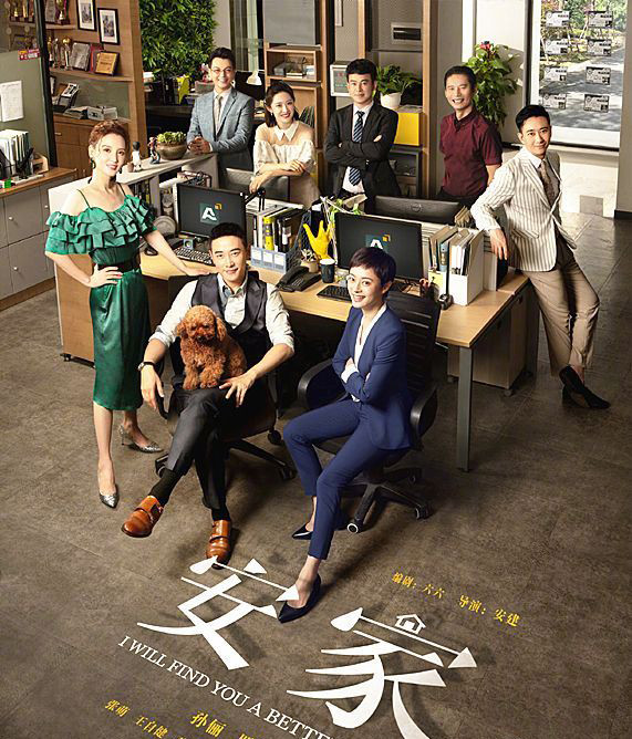 黄磊|疑不满与黄磊同入围白玉兰奖，编剧六六发文嘲讽：他当编剧是瞎掰