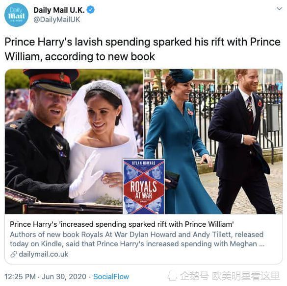 梅根·马克尔|都说梅根·马克尔模仿戴安娜王妃，有一点她们还真的很像