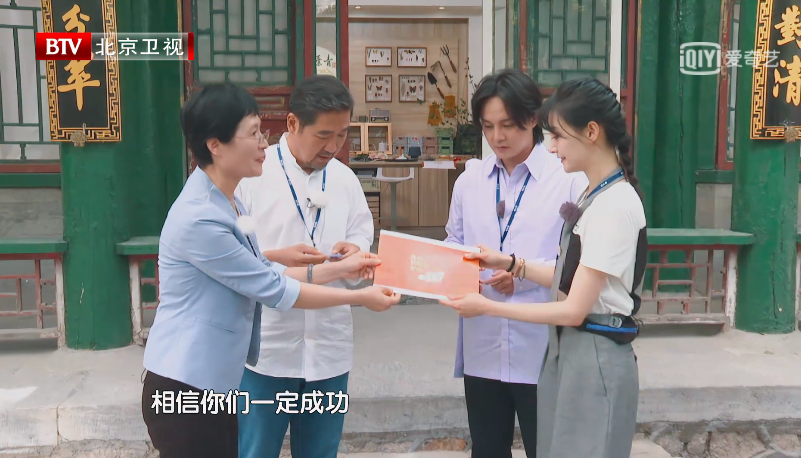 我在颐和园等你|《我在颐和园等你》：对文化类节目来说，讲好故事最重要