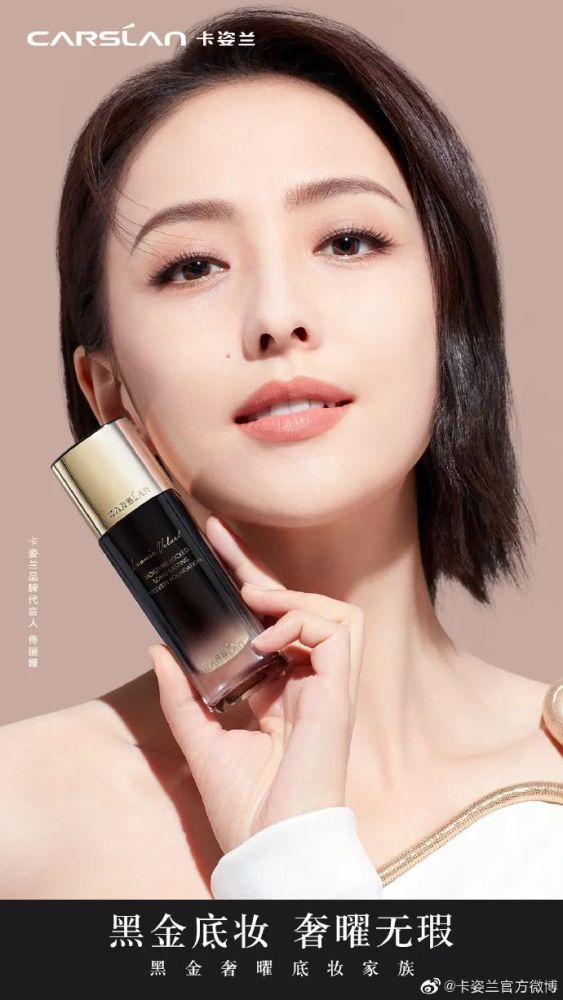 阿里社区团购再布局喜茶出联名香氛眼罩聚划算百亿补贴电影票等15条