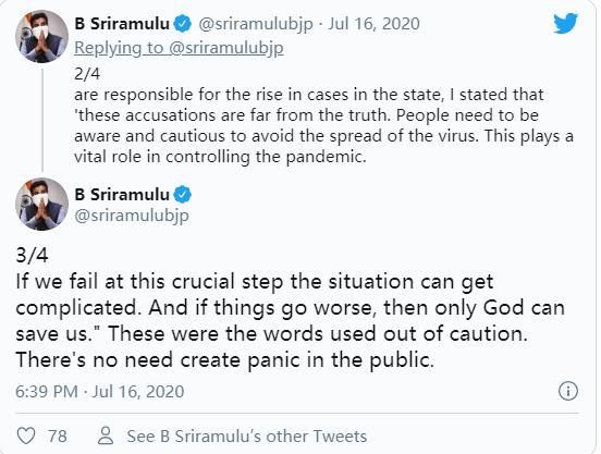 印度_时政|印度疫情加剧，一邦卫生部长一语激起千层浪：只有上帝能拯救我们