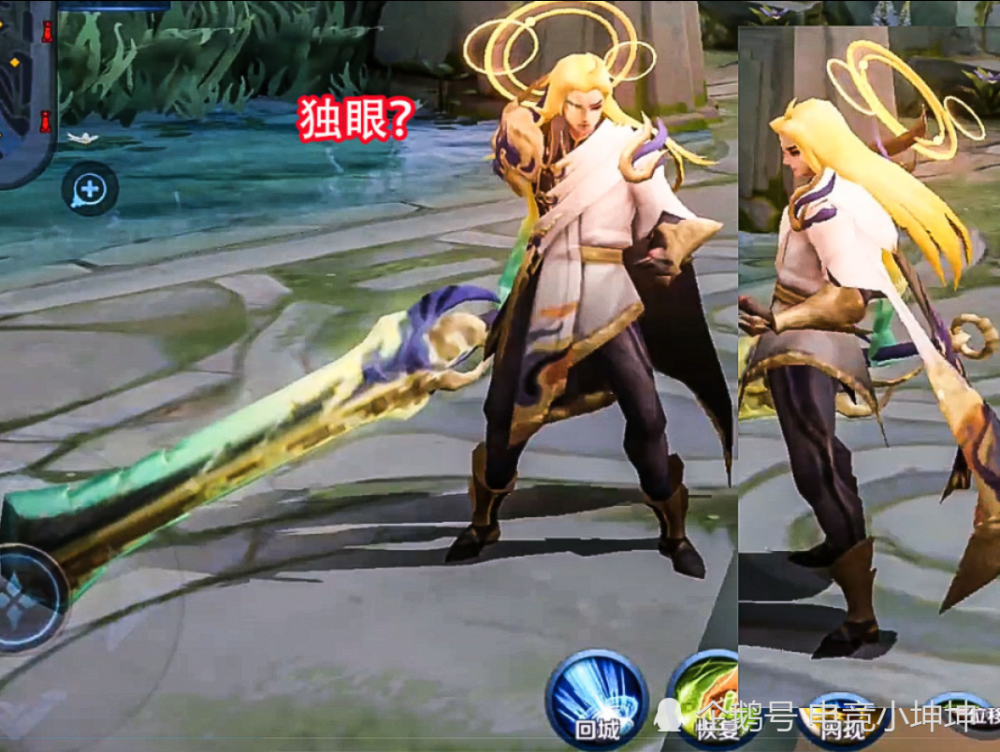 王者荣耀 网爆李白典藏皮肤 造型堪称一绝 紫金色特效甩凤求凰几条街 腾讯新闻