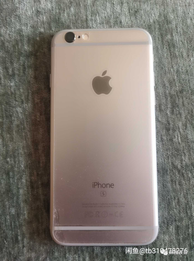 郑爽|郑爽又 叒卖二手货翻车了！这么好圈粉的事她怎么都能做砸？