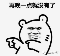 郑爽|郑爽又 叒卖二手货翻车了！这么好圈粉的事她怎么都能做砸？