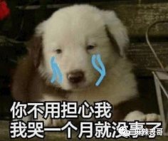 郑爽|郑爽又 叒卖二手货翻车了！这么好圈粉的事她怎么都能做砸？