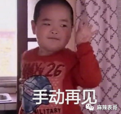 郑爽|郑爽又 叒卖二手货翻车了！这么好圈粉的事她怎么都能做砸？