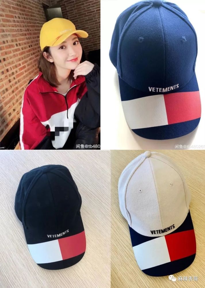 郑爽|郑爽又 叒卖二手货翻车了！这么好圈粉的事她怎么都能做砸？