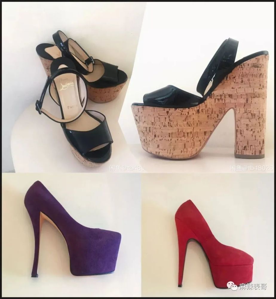 郑爽|郑爽又 叒卖二手货翻车了！这么好圈粉的事她怎么都能做砸？